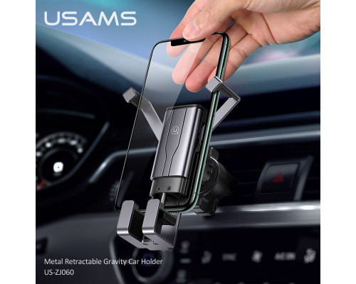 Автомобильный держатель Holder US-ZJ058 USAMS Retractable Gravity black