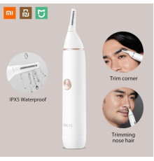 Триммер Xiaomi SOOCAS Nose Hair Trimmer N1 White