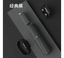 Зонт автоматический Xiaomi Mi Zuodu Umbrella Smart LedLight Black