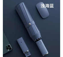 Зонт автоматический Xiaomi Mi Zuodu Umbrella Smart LedLight Blue