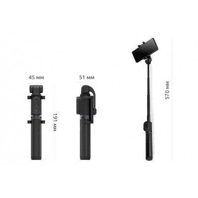 Монопод-трипод Xiaomi Selfie Stick Tripod XMZPG05YM Black
