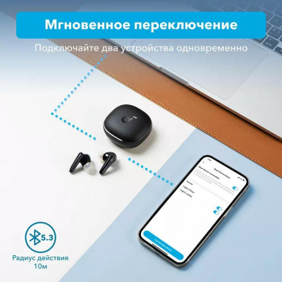 Беспроводные наушники Bluetooth Anker Soundcore Liberty 4 A3953 Black