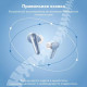 Беспроводные наушники Bluetooth Anker Soundcore Liberty 4 A3953 Blue