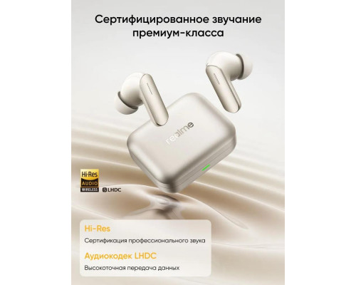 Беспроводные наушники Realme Air 7 Silver