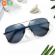 Очки солнцезащитные Xiaomi Turok Steinhardt Sunglasses TS101 Black