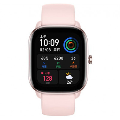 Xiaomi Amazfit GTS 4 Mini Flamingo Pink (Global Version)