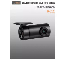 Камера заднего вида Xiaomi 70MAI Midrive RC11