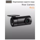 Камера заднего вида Xiaomi 70MAI Midrive RC11