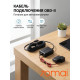 Кабель прямого подключения 70mai OBD-II Hardwire Kit