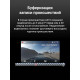 Видеорегистратор 70mai Dash Cam A410 + Rear Cam Set A410-1 РСТ (Global Version)