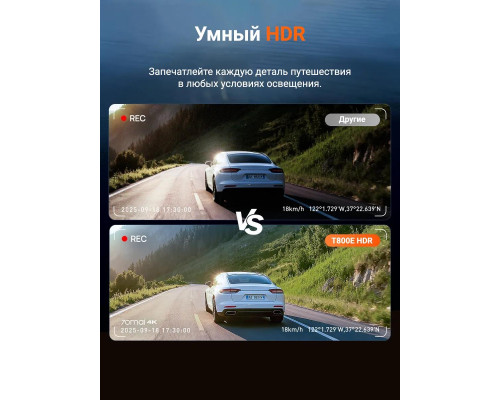 Видеорегистратор 70mai Dash Cam T800E-1 4K , 3 камеры РСТ (Global Version)