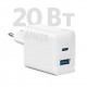 СЗУ Anker 312 USB-A / USB-C / 20 Вт (A2348G21) White