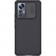 Карбоновая накладка Nillkin Camshield (шторка на камеру) для Xiaomi 12 Lite Black