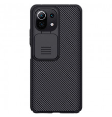 Карбоновая накладка Nillkin Camshield (шторка на камеру) для Xiaomi Mi 11 Lite 4G5G Black