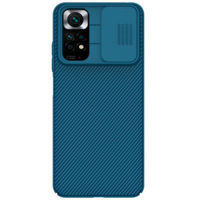 Карбоновая накладка Nillkin Camshield (шторка на камеру) для Xiaomi Redmi Note 11s Black/Blue