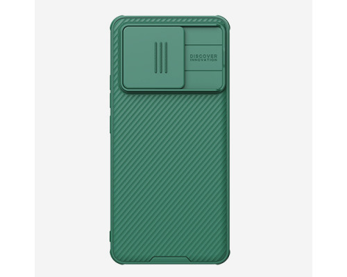 Карбоновая накладка Nillkin Camshield (шторка на камеру) Poco F6 Pro Green