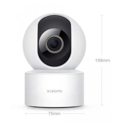 IP камера Xiaomi Mi Smart Camera C200 MJSXJ14CM EU (Global Version)