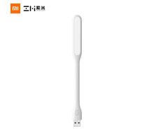 USB лампа Xiaomi ZMI Portable LED Light (AL003) White