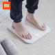 Умные Весы Xiaomi Mi Body Composition Scale 2 White