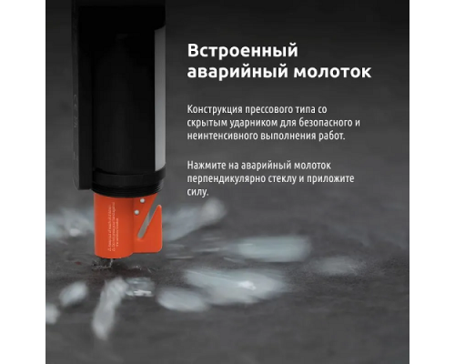 Многофункциональный фонарик Xiaomi Mijia MJSDT001QW Black