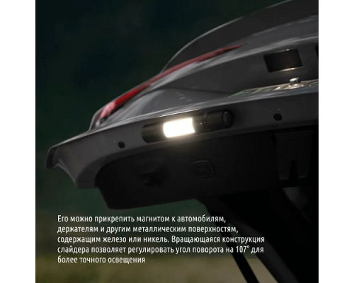 Многофункциональный фонарик Xiaomi Mijia MJSDT001QW Black