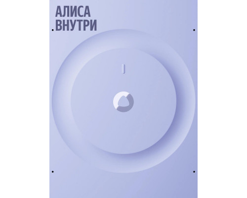 Умная колонка Яндекс Станция 3 с Алисой, Zigbee™ 50Вт Чёрный