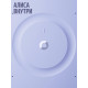 Умная колонка Яндекс Станция 3 с Алисой, Zigbee™ 50Вт Чёрный