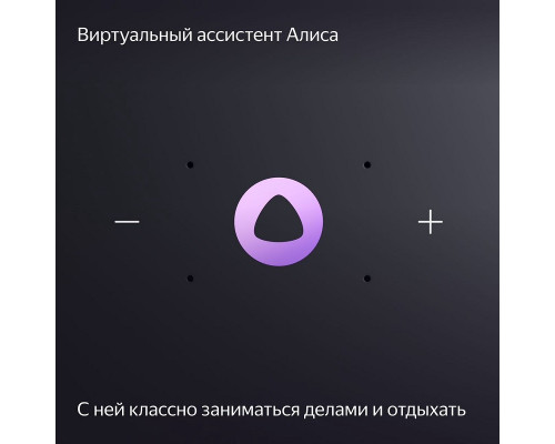 Умная колонка Яндекс Станция Миди с голосовым помощником Алиса (Green)
