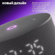 Умная колонка Яндекс Станция Мини 3 с часами ( Чёрный )