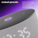 Умная колонка Яндекс Станция Мини 3 с часами ( Серый )